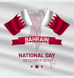 Bahrain National Day December 16th With Wavy Flag