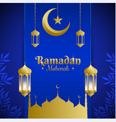 Ramzan Mubarak Greeting With Islamic Design