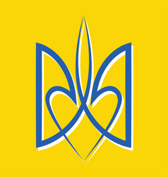 Stylized Coat Of Arms Of Ukraine