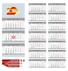 Spanish And English Language Calendar For 2024