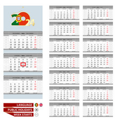 Portuguese Wall Calendar Planner Template For