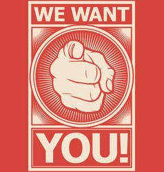 We Want You Poster