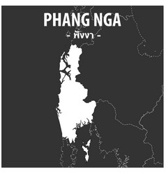 Pang Nag Map Province Thailand