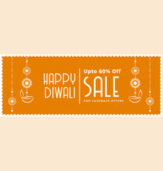 Happy Diwali Festival Sale And Coupon Banner With