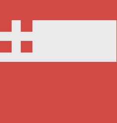 Utrecht Flag