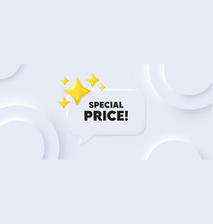 Special Price Symbol Sale Sign Neumorphic