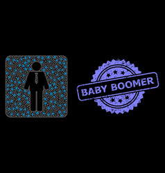 Rubber Baby Boomer Stamp And Bright Web Net