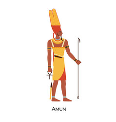 Amun Ancient Egypt Creator God Old Egyptian