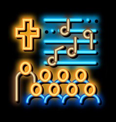 Church Choir Neon Glow Icon