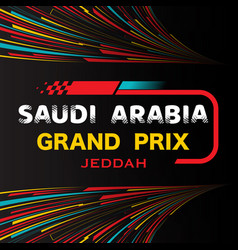 Saudi Arabia Colorful Grand Prix Wallpaper