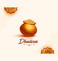 Indian Festival Happy Dhanteras Celebration