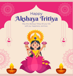 Happy Akshaya Tritiya Banner Design