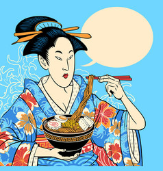 Japanese Geisha In Kimono Eating Ramen Poster