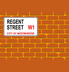 Regent Street Wall