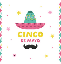 Holiday Card Design For Cinco De Mayo