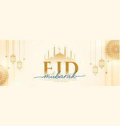 Traditional Eid Mubarak Greeting Wallpaper With