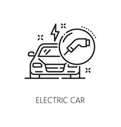 Electric Car Auto Dealership Car Company Icon