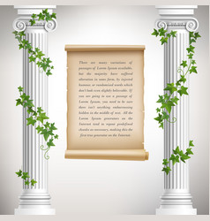 Antique Columns Poster