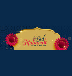 Background Banner Islamic Vector Images Over 16 000