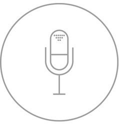 Unique Voice Memo Line Icon