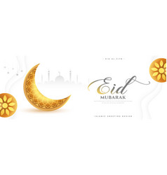 Eid Mubarak Greeting Banner With Golden Crescent