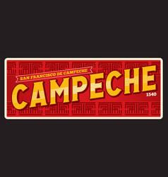 Campeche Mexico Vintage Travel Plate