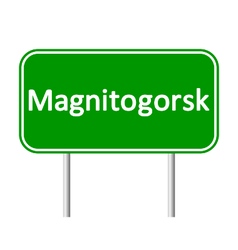 Magnitogorsk Road Sign