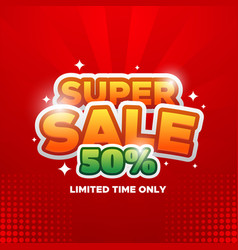 Super Sale Discount Design