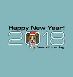 Year Of The Dog