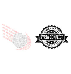 Rubber Syria Conflict Ribbon Seal And Mesh 2d