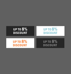 Discount Up To 8 Percent Offer Price