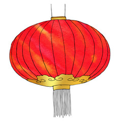 Hand Drawn Watercolor Chinese Lantern Chinese New