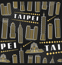 Taipei Seamless Pattern