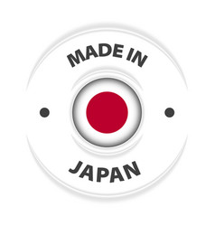 Made In Japan Graphic And Label