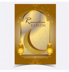 Ramadan Kareem Poster Template 1