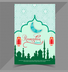 Ramadan Kareem Poster Template 2