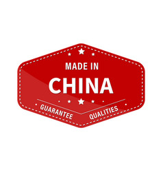 Made In China Guarantee Quality Label Sticker