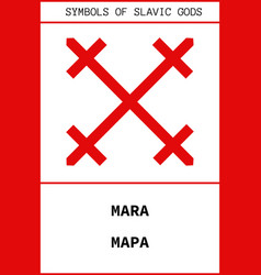 Symbol Of Mara Ancient Slavic God