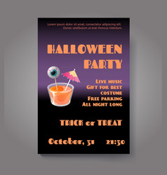 Halloween Party Flyer Or Poster