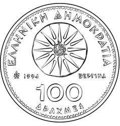 Alexander 100 Drachmas Greek Coin