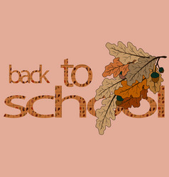 Back To School Banner