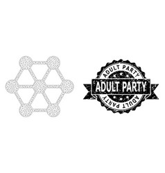 Grunge Adult Party Ribbon Stamp And Mesh Network