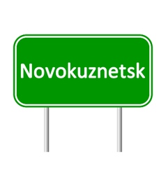 Novokuznetsk Road Sign