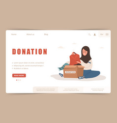 Donation Landing Page Template Arabic Woman