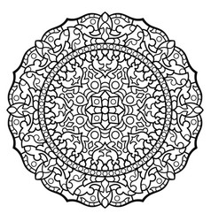 Mandala Coloring Book