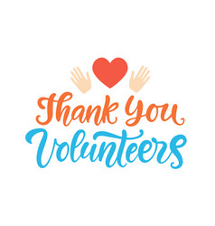 Thank You Volunteers Banner