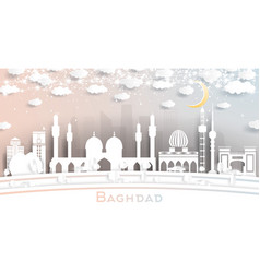 Baghdad Iraq City Skyline In Paper Cut Style