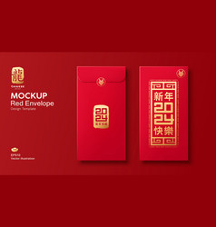 Red Envelope Pao Mockup Chinese New Year 2024