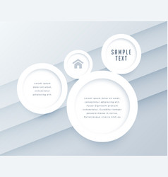 Minimal Style Circular Design With Text Space For