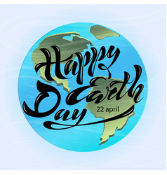 Happy Earth Day 2